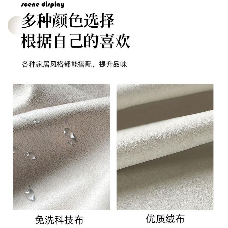 W1TR意式轻厅奢小型家用客人现代简约猫抓户科技布艺帆船三ODW位