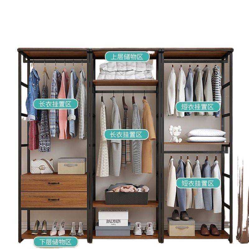 步入式衣帽双架家用卧SJT室带抽屉落地衣架服装示展架层店开放式