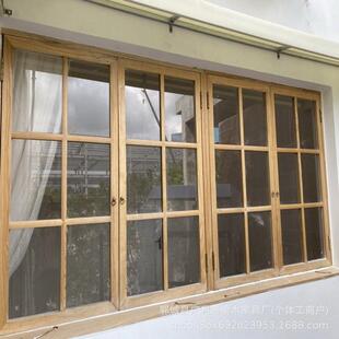 老店榆木窗户框8141平推折窗实木窗户框酒折叠叠复古门做旧窗上翻