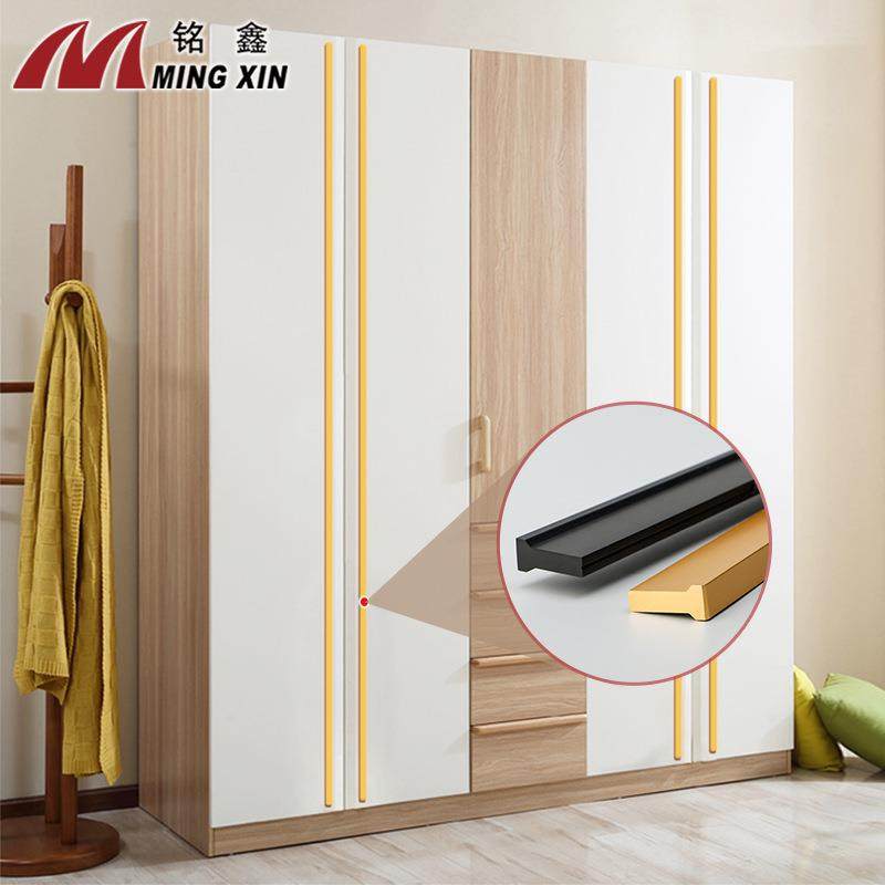 铝合金衣柜拉手现代型轻奢黑色实心加厚T柜门2.HCY4金米把加长门,电子元器件市场,其它元器件,淘宝优惠券,粉丝福利购,淘宝优惠卷