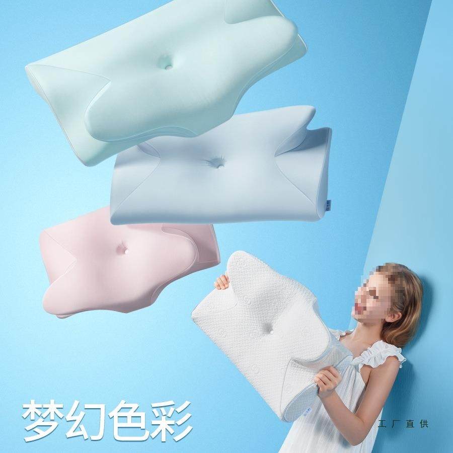童枕-18儿岁3儿童护颈枕忆记棉枕深F986H7M9睡分区枕学生枕,床上用品,功能枕/保健枕/养生枕,淘宝优惠券,粉丝福利购,淘宝优惠卷