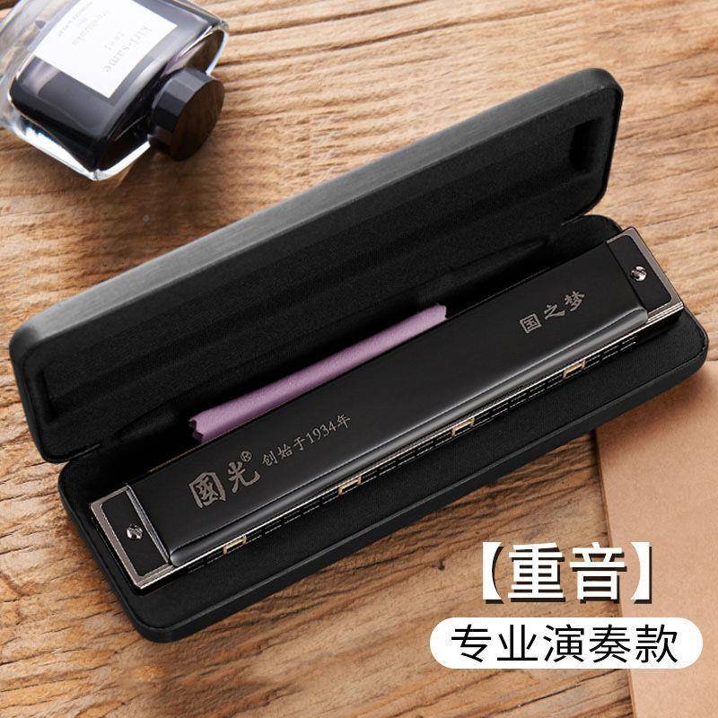 znM2rpWdy27c孔德国进口音簧国光8重音口琴复音初学成者24孔高端