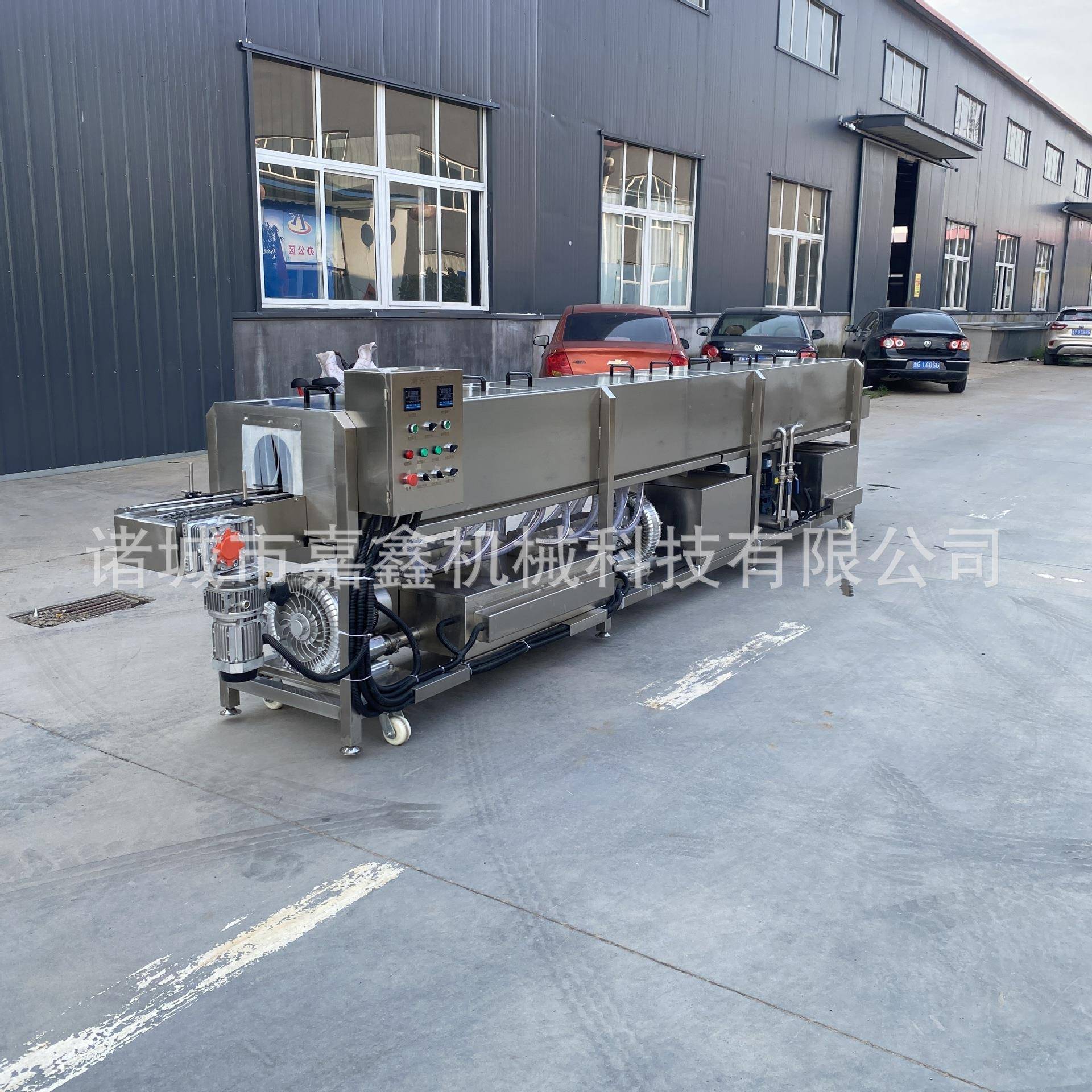 玻璃瓶清洗烘体机罐头瓶内PLH罐外冲洗设备马干口铁猫头一油污洗