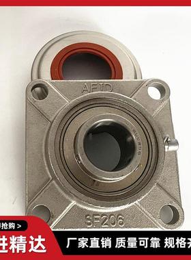 不锈钢外球面方带形座轴承SCF204F205SUUCFWDM206202087209210