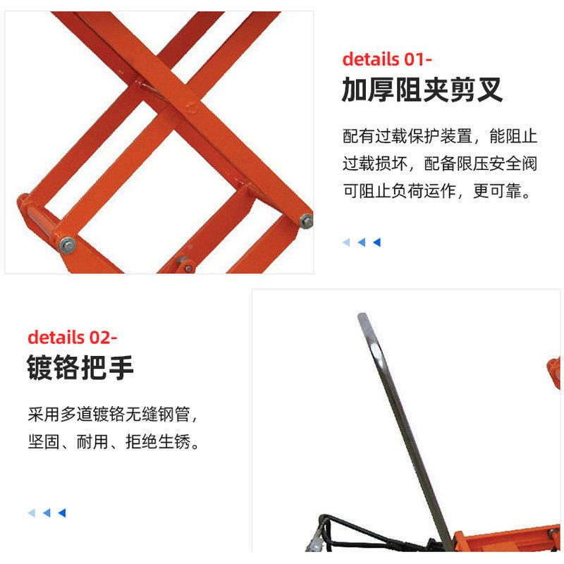 工厂货气降动平TUF台车现移动式气动动升平台气升降机升降平台