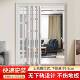 pvc折叠门隔开放式 厨房断拉门易卫生间简TKJ阳台伸缩隐形无轨推移