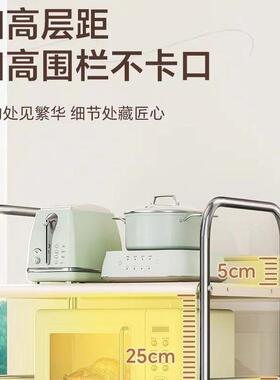 厨房蔬菜置物架落子地多功能菜微炉架家用多波VCV层放葱姜蒜篮收