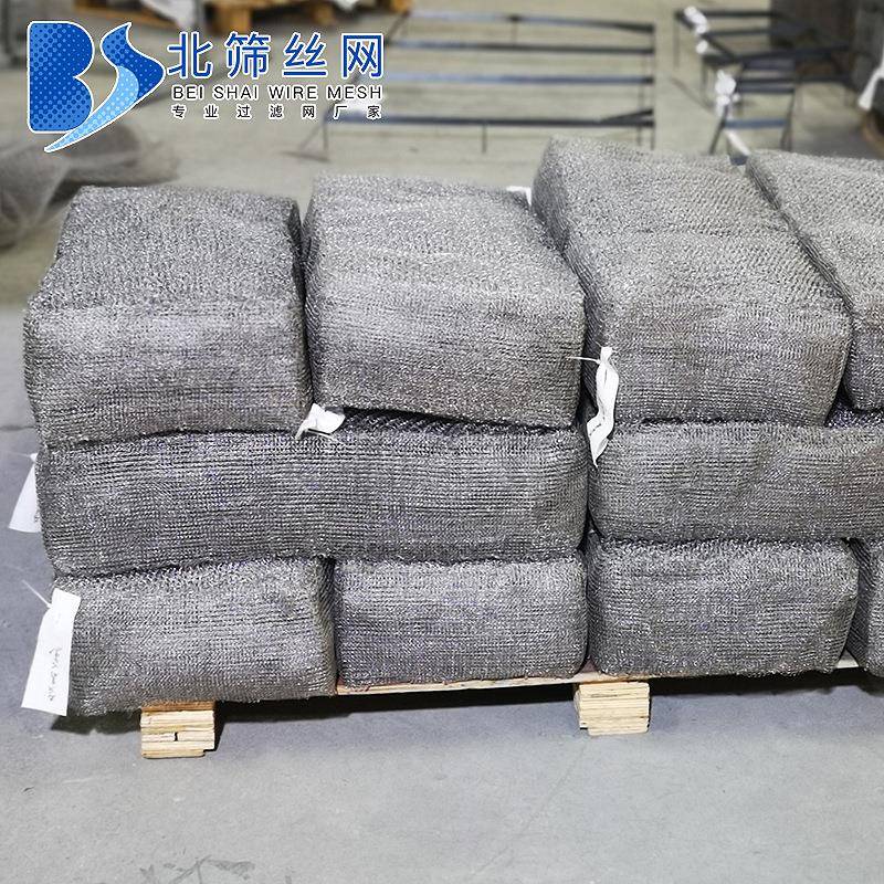 钛丝网除沫器不锈钢丝网L除不锈钢丝雾器04136塔内过滤捕沫3器丝