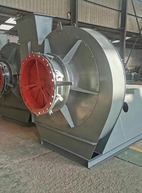 不锈钢高压机高压离心风机耐高排温6PCY00℃9-1风2D型通风风