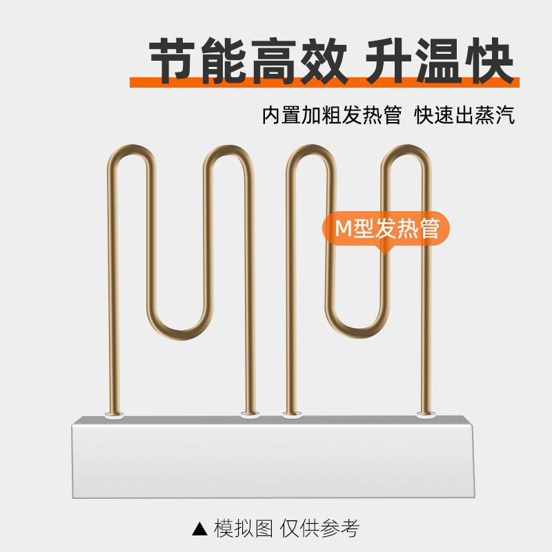 铭尚洋无磁不锈孔钢四广域温控水蒸包RGM厨具蒸缺报警防干烧包机
