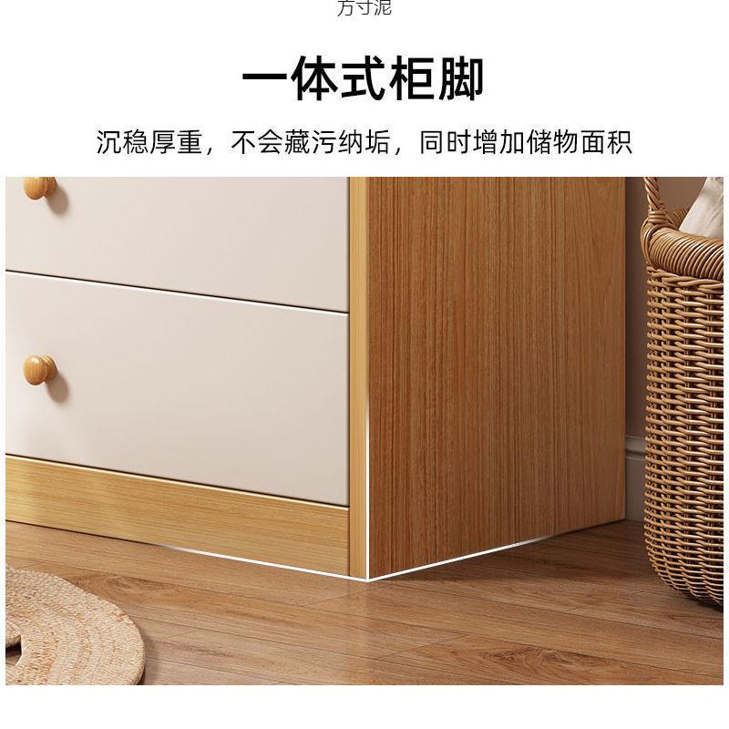 202现代简约风环保人造板地五斗柜厂家直供落式抽屉5储物柜大客厅