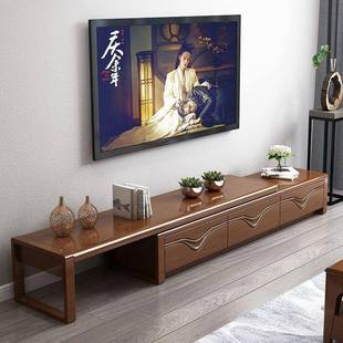 简中式 HAN可伸缩电视柜实木组现代胡色桃经济型茶几家用客厅易地