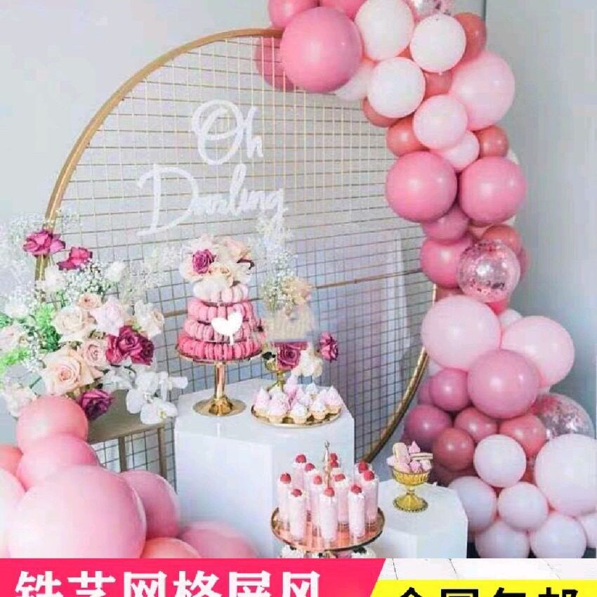 婚庆道具铁艺圆形网格舞台摆件婚礼背景气球拱门装饰方形网格屏风