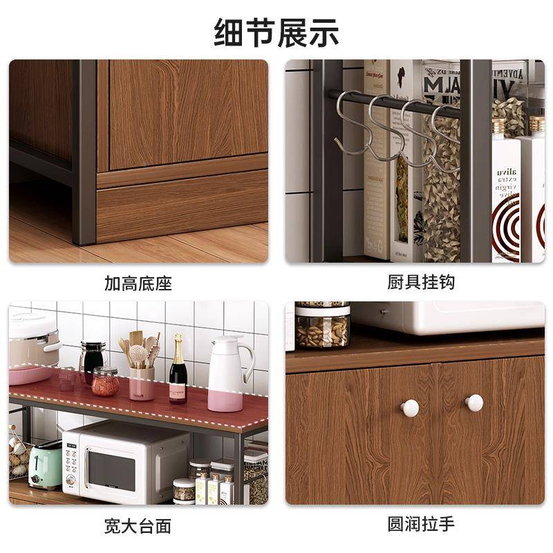 边柜家用餐房储物收纳柜IMY多功能柜现厨代简约置物架落地带门碗