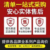 不锈钢业级游标卡尺游内径深度家标PJJ用1502工00300mm高精度