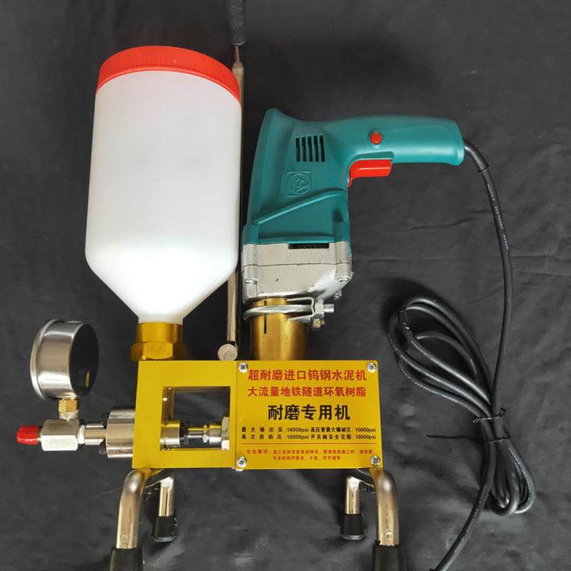 高灌浆机注浆机灌注加素耐水泥胶粉水泥环氧加水压玻璃磨泵浦水泥