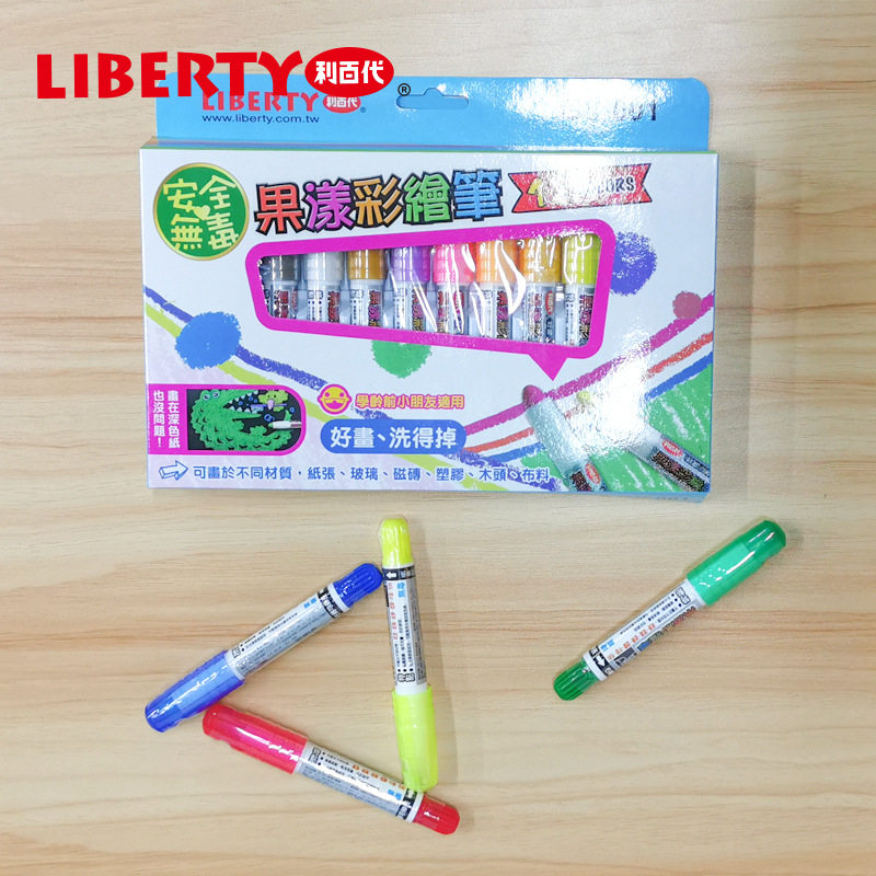 利百代果漾可水洗水彩笔12色