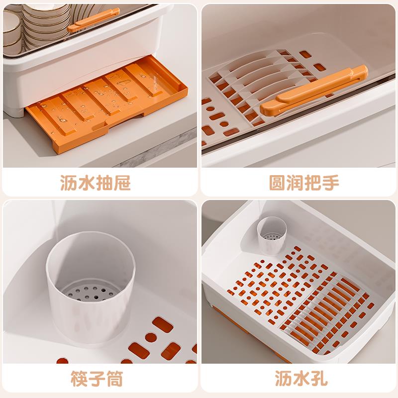 厨房放碗收纳盒带盖家用沥水碗筷柜收纳F7789S8T架?装具餐碗碟盘