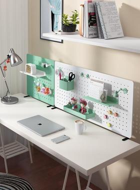 B公K9K桌洞洞板桌置物架F76TM6MH免打孔可立式办室工位隔板面儿童