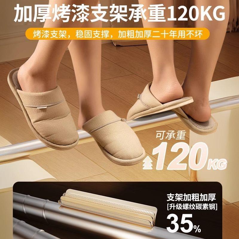 2025新款防摔蚊帐家用卧室免安装蒙古包遮光床帘一体式儿童防掉床
