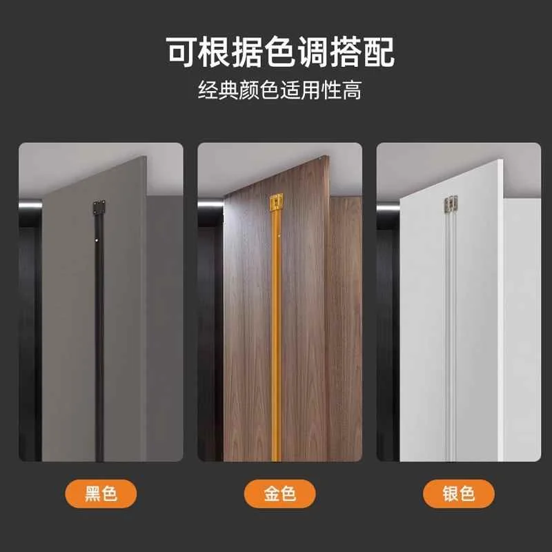 【折扣价】柜门拉直器衣柜门防变形免开槽门板明装兔条门变形器拉
