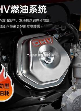 汽油发电机85kw小型3.5K家用36/8/0/12KW单相2120v三相30V双电/压