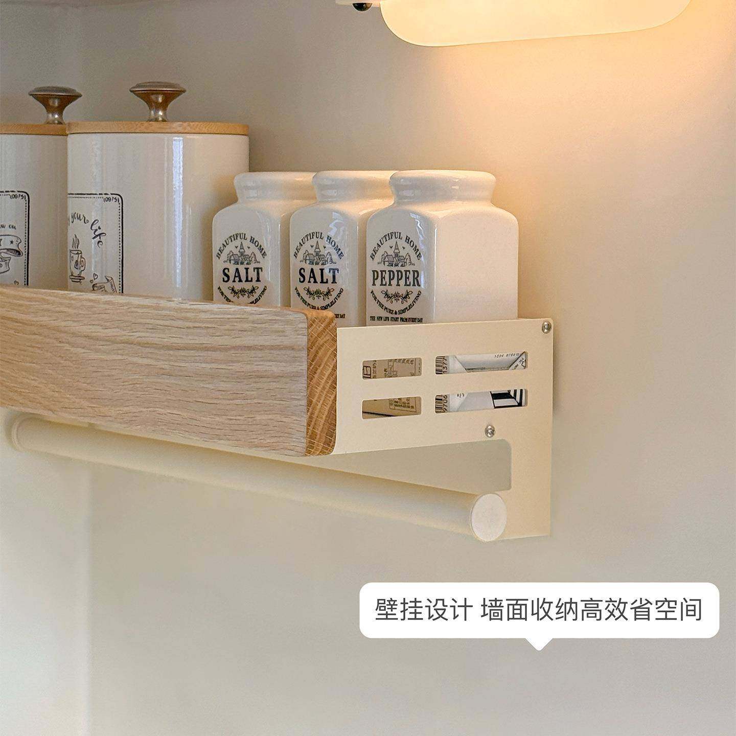 厨房置墙PSK物架免打壁挂式调料孔架家用调多功能上味品调料罐收,厨房/烹饪用具,抹布架/厨房清洁收纳架,淘宝优惠券,粉丝福利购,淘宝优惠卷