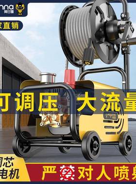 压洗车机VMZ清洗机22V家用便携式插电式高大功率户外洗0车机超厂