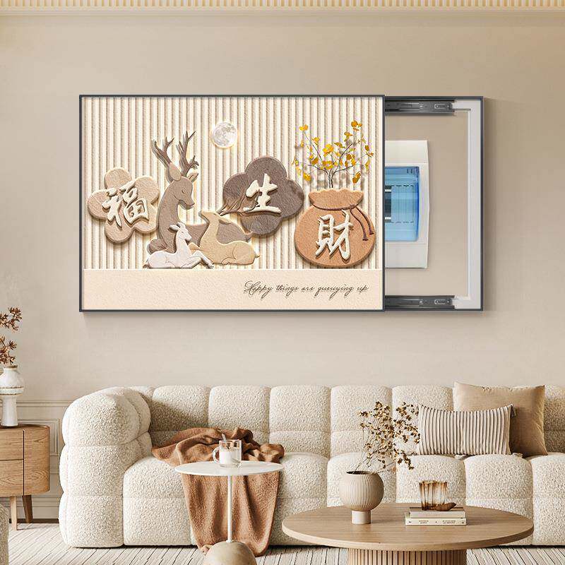 寓意挡好象电表无品牌/箱装饰画配电箱大挂画遮电闸盒开壁画弱电