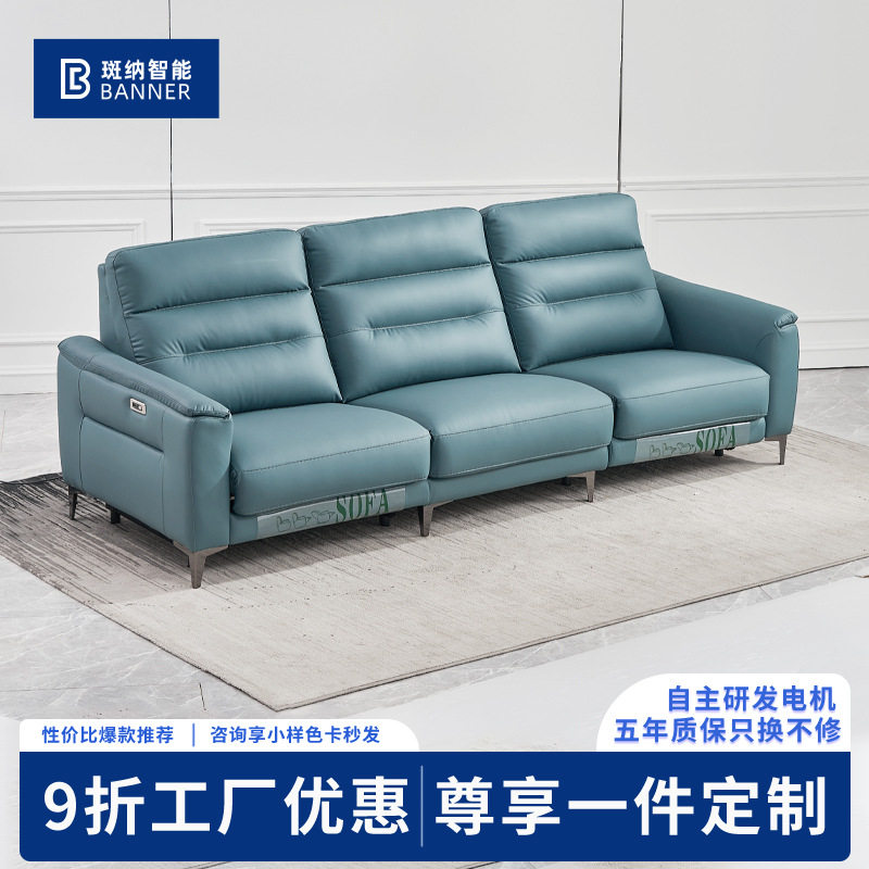智能现代简约功能布艺沙发亲肤防猫抓直排三人位客厅组合极简风