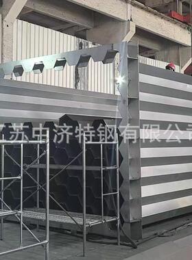 205462不锈钢阳极管湿2电除尘设高导0电备225蜂窝管
