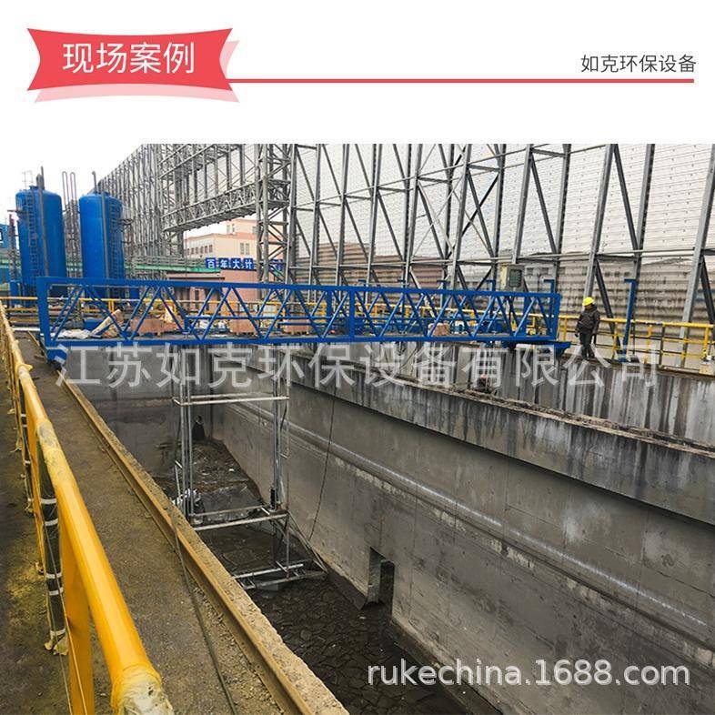 行车泥式抬耙刮吸泥机环保型刮泥全备耙设自动TGN污泥脱水刮设备