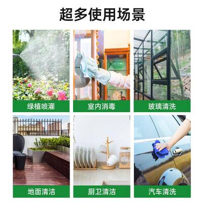 柯浇13024瑞林自动P水喷水壶E3柯0G