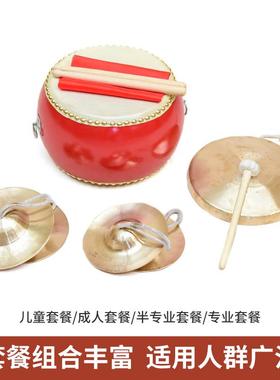 句浅竺三出半表演道具儿童演三句半ZL-70909乐器公司镲年会锣鼓全