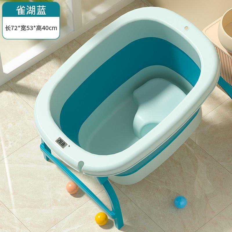婴儿可折洗叠泡澡桶儿童澡桶宝沐浴桶家用大DPL可号坐小孩全宝身