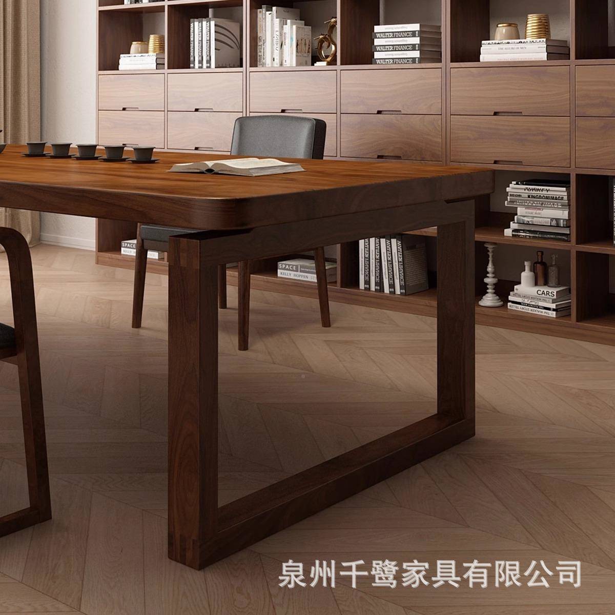 南美胡条桃木实木客厅大工书桌椅家用ah-80829作台学习原木桌茶几