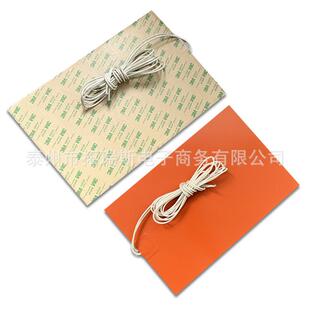 硅橡胶加可热片带温控伴器加热带度调加632热带电热温带