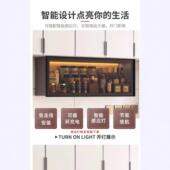 全铝合金厨房无品牌 挂调壁料柜吊柜物橱柜多功能调味品置柜免打