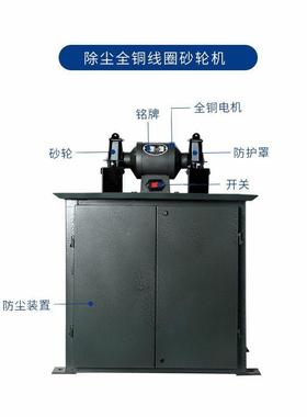 小RGF重型业级80V台工式立式除尘式砂轮机家用型20V电动砂轮打磨2