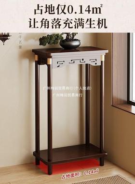 新中式花架实木高低LRB组合花架盆长景方形石层头室内多盆架花置