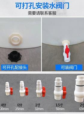 加厚箱牛筋塑料水箱长方KCC形桶大容量储水养鱼排带水产养殖箱牛