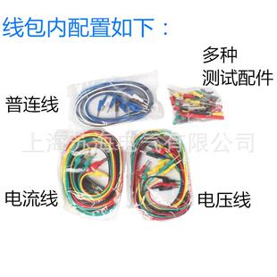 线GC0328C3测试导线包测-试导包型导线包