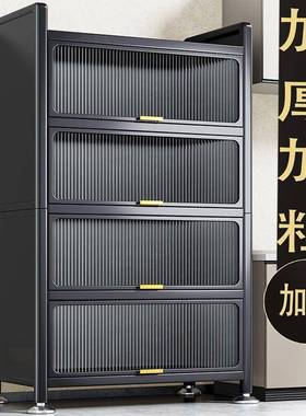 加粗新款厨房置边物架地多层RPD防尘收纳家用物碗柜餐柜落橱柜储