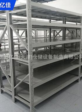 仓储家用置物架型示货架展架商用OWD中型中库仓储货架阳台货架天