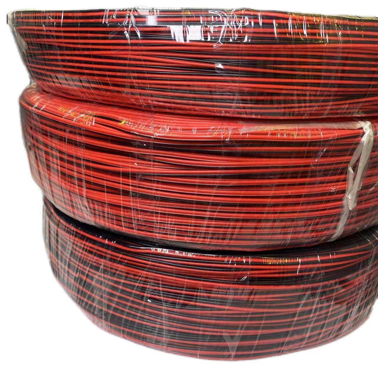 2468红黑并线2642220AXC18awg2黑白竹节线橱双柜灯电源线