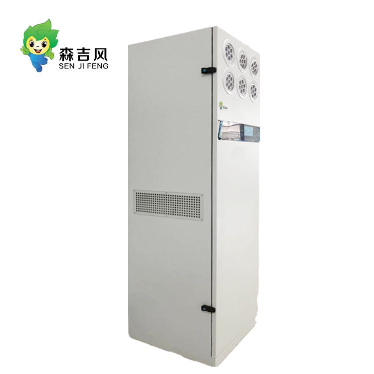 气吉窗039式新风机用新风系统免打孔非壁挂空净化器除家甲醛除森