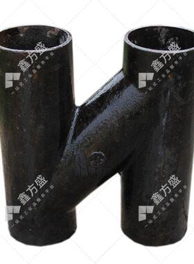 其1双H管黑色他管件见说4明AL-型65934648543见说EJB明泫