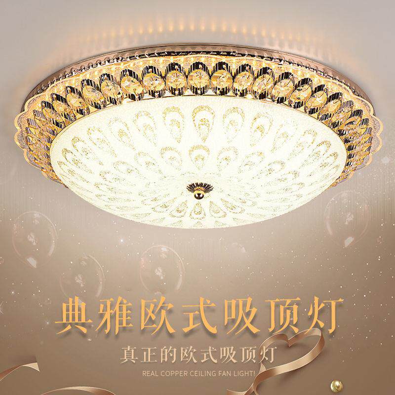 E无品牌/D吸顶灯欧式圆形水晶卧室房灯间餐厅客婚房灯具厅走廊L大
