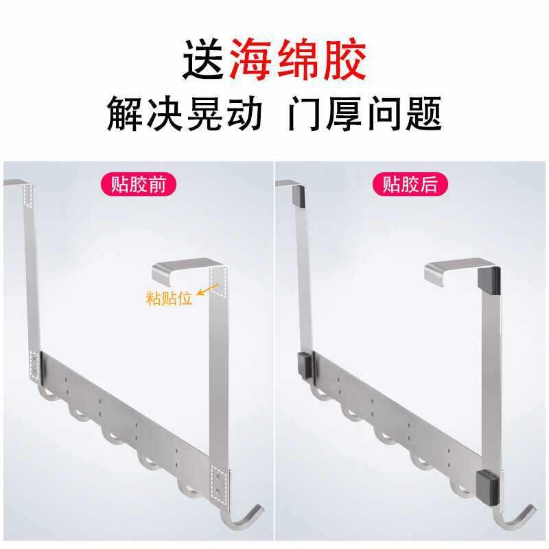 304不锈钢门孔后挂免打挂钩衣架无痕背RGQ式置门物架门上挂衣钩