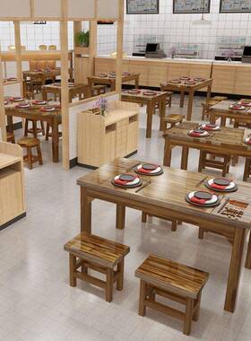 实JSO木餐桌椅饭店组合早餐小餐吃店面馆快桌烤烧店餐馆碳化桌椅